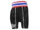 Boxsense Retro Short Boxe Thai : BXSRTO-001-Noir